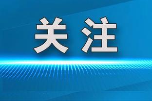 世体：除了德国教练，德泽尔比是最有可能执教巴萨的候选人